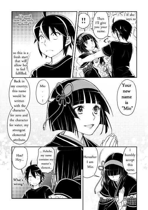 Tsukimichi: Moonlit Fantasy, Chapter 8 image 24